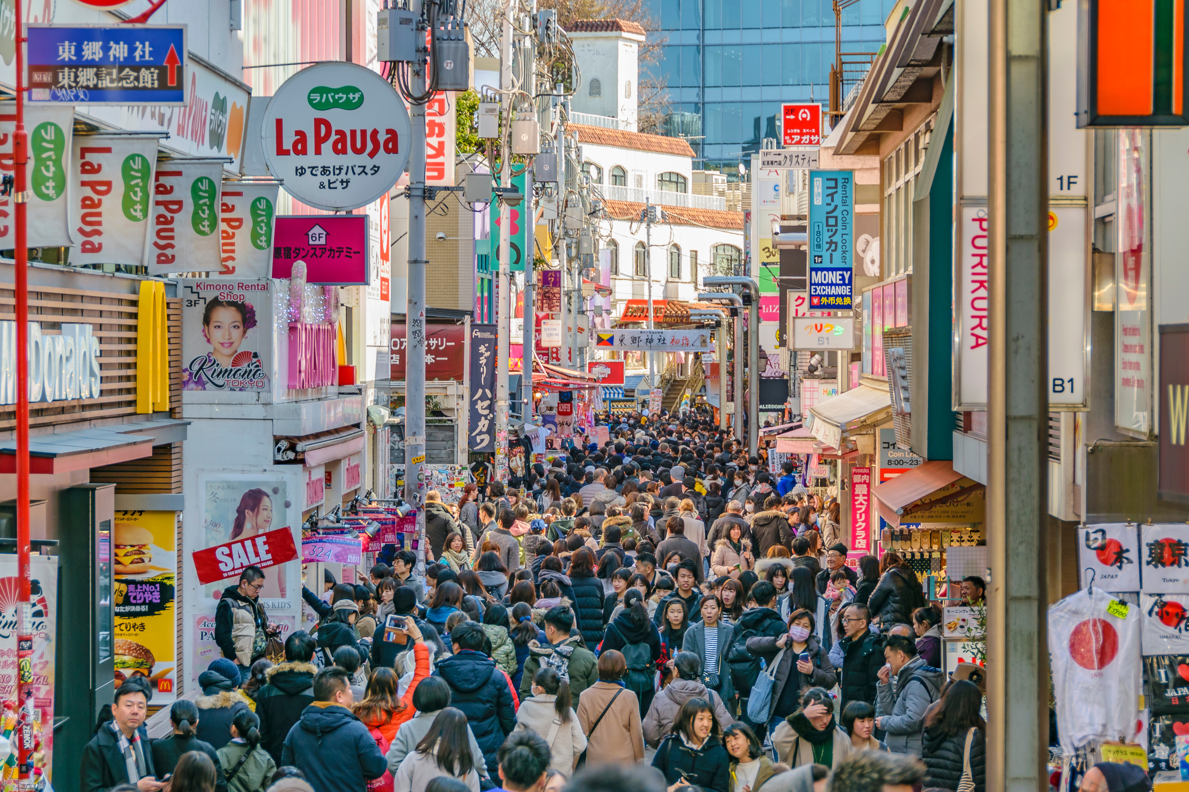 Takeshita Street, Harajuku District, Tokyo, Japan